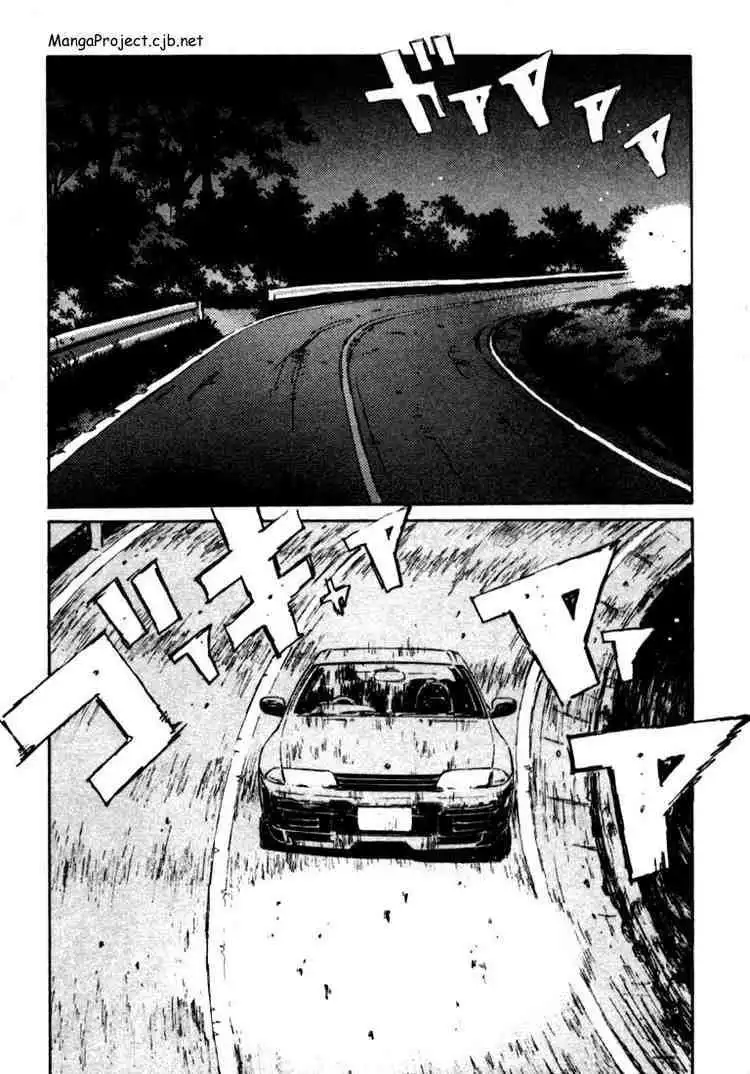 Initial D Chapter 24 8